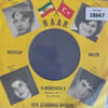 sadece-kapak-_-mehtap-muzik-plaklari-_-881e0e.jpg