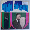 sadece-kapak-_-nuh-akgun-_-cok-sayida--17e0-b.jpg
