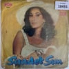 sadece-kapak-_-saadet-sun-_-sifira-sif-e-8e35.jpg