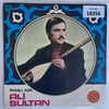 sadece-kapak-_-sivasli-asik-ali-sultan-f4-8ca.jpg