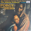 samuel-goldwyn-porgy-and-bees-1963-alm-8-4762.jpg