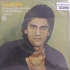 selcuk-ural-gelsende-goremezsin-anlat--aa8-bd.jpg