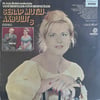 serap-mutlu-akbulut-serap-mutlu-akbulu-5d8-95.jpg