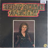 serap-mutlu-akbulut-serap-mutlu-akbulu-e0-e74.jpg