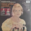 serap-mutlu-akbulut-serap-mutlu-akbulu-f968ef.jpg