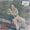 seyfettin-sucu-doldur-kardas-icelim-er-40e-a7.jpg