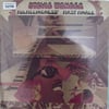 stevie-wonder-fulfillingness-first-fin--bdc6-.jpg