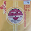 sukran-ay-madem-kustun-dargindin-kapin-7cbc-1.jpg