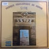 syrie-syrie-30-cv-1114-donem-fransa-ba-e34a-c.jpg