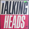 talking-heads-true-stories-insert-var--02a27e.jpg