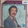 taner-sener-apansiz-uyanirsan-ne-fark--a8be27.jpg