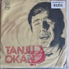 tanju-okan-deli-gibi-sevdim-yildonumua-d-4c43.jpg