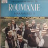 tresors-folkloriques-roumanie-maramure-37-383.jpg