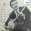 yasar-kayahan-gelberi-hele-digel-sarho-50ef3b.jpg