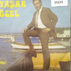 yasar-ozel-mini-lp-gecenin-matemini-ay--abbc-.jpg