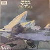 yes-drama-1980-turkiye-baski-yabanci-l--860a-.jpg