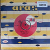 zaliha-soyle-soyle-gelmem-oyuna-orkest-6a81d8.jpg