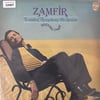 zamfir-rocking-chair-1981-ingiltere-ba-30-95b.jpg