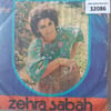 zehra-sabah-iki-yagmur-damlasiyla-kade-26ff1a.jpg