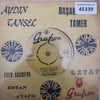zeki-muren-bekleyis-iki-damla-goz-yasi-b29a45.jpg