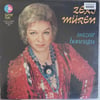 zeki-muren-nazar-boncugu-acilir-kapak--0bdcc3.jpg
