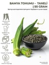 Bamya Tohumu - Taneli | 50 g