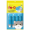 meo-tavuklu-ve-cigerli-krema-kedi-odul-b28fea.jpg