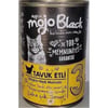 mojo-black-no3-tahilsiz-tavuk-etli-yet-477c-9.jpg