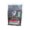 proplan-kuzu-etli-kuru-orta-irk-yavru--0b-89e.jpg