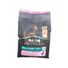 proplan-smal-mini-somonlu-puppy-yavru--4a3f15.jpg