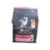 proplan-somonlu-kuru-orta-irk-yavru-ko-03d-41.jpg