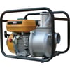 ATTLAS 3'' BENZİNLİ SU MOTORU SGP 80 H A0804002