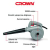 CROWN ÜFLEYİCİ 550W CT17013