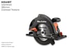 MAX EXTRA SUNTA KESME (DAİRESEL TESTERE) 1250W 185MM MX4187