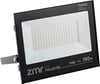 ZMR 150W LED PROJEKTÖR (BEYAZ)