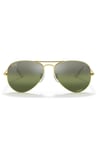 Ray-Ban RB3025 58mm 9196G4 Unisex Güneş Gözlüğü