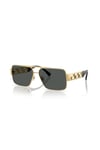 Versace VE 2290 61mm 100287 Kadın Güneş Gözlüğü