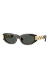 Versace VE 4507 54mm 552887 Unisex Güneş Gözlüğü