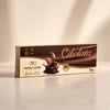 Mayalı Hane Düşük Proteinli Tablet Çikolata 23 gr
