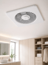 150 mm Dekoratif Aspiratör 20,8 x 20,8 cm 20 W 320 m³/h Duvar ve Tavan Tipi Havalandırma Fanı