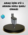 Araç Şarj Adaptörü 66W PD QC Hızlı Şarjlı ve Çekilebilir Kablolu