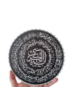 AYETEL KÜRSİ