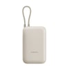 BHR9072GL-XIAOMI POWER BANK 10000mAh (INTEGRATED CABLE) TAN