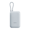 BHR9073GL-XIAOMI POWER BANK 10000mAh (INTEGRATED CABLE) ICE BLUE