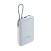 BHR9073GL-XIAOMI POWER BANK 10000mAh (INTEGRATED CABLE) ICE BLUE