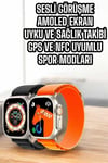 S8 ULTRA MAX