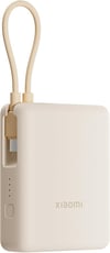 XIAOMI 33W POWER BANK 10000 (INTEGRATED CABLE) TAN