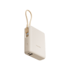 XIAOMI 33W POWER BANK 10000 (INTEGRATED CABLE) TAN
