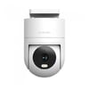 XIAOMI OUTDOOR CAMERA CW300 WHITE