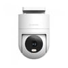 XIAOMI OUTDOOR CAMERA CW300 WHITE